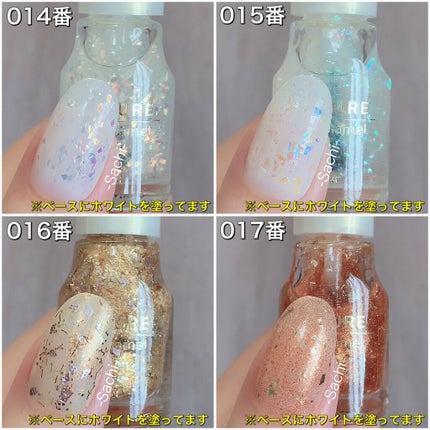 ネイル エナメル/ちふれ/マニキュアを使ったクチコミ(3枚目)