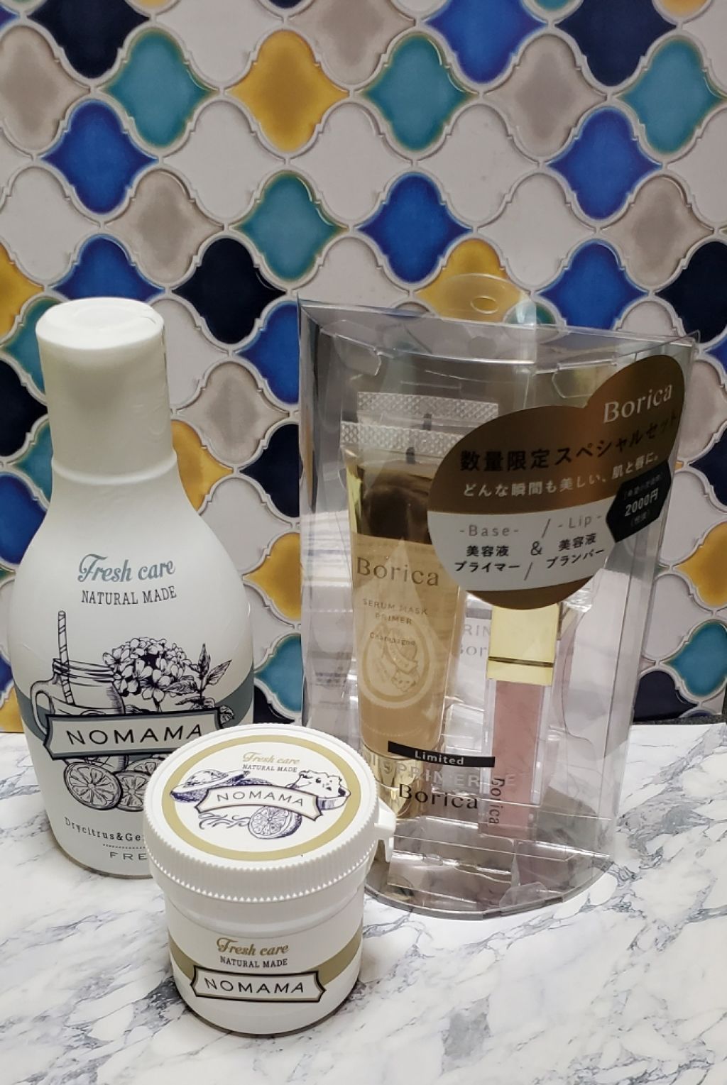 ナチュラルミックスローション RC 透明とろみしっとりタイプ/NOMAMA/化粧水を使ったクチコミ（1枚目）