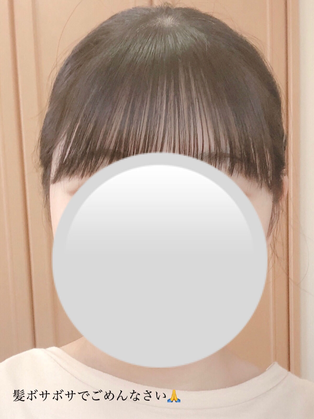 ケープ 3Dエクストラキープ 微香性/ケープ/ヘアスプレーを使ったクチコミ（2枚目）