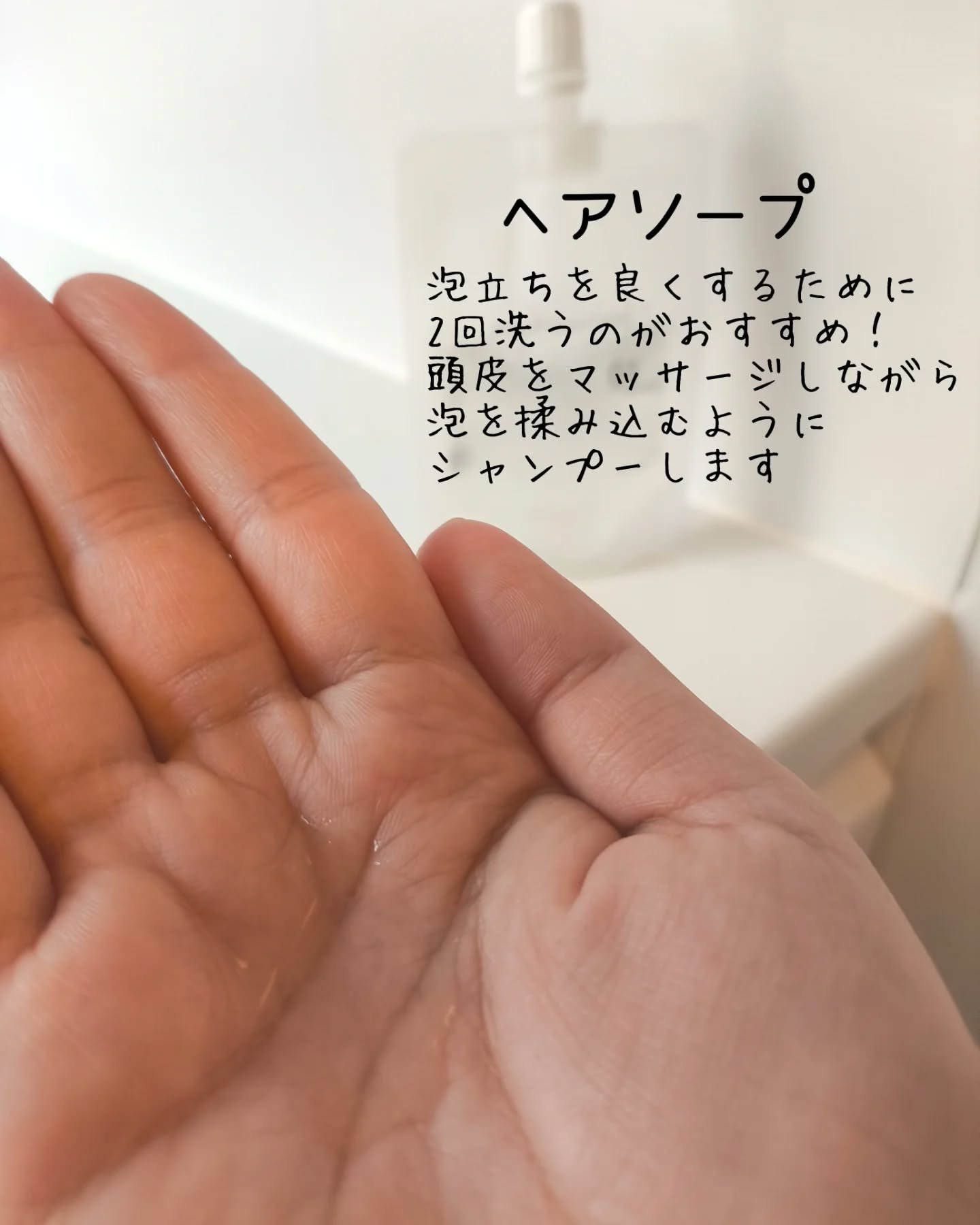 ヘアケアトライアルセット/QUEEN'S BATHROOM/トライアルキットを使ったクチコミ（3枚目）