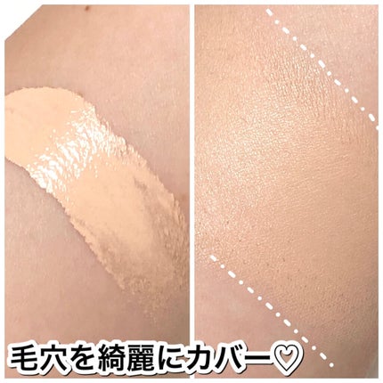 デューティント/AMUSE/リップティントを使ったクチコミ(10枚目)