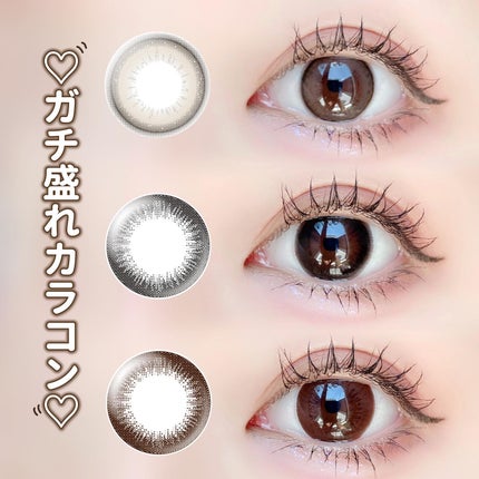 エバーカラーワンデー ナチュラル/エバーカラー/ワンデー(1DAY)カラコンを使ったクチコミ(1枚目)