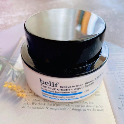 爆弾クリーム/ビリーフ/フェイスクリームを使ったクチコミ(4枚目)