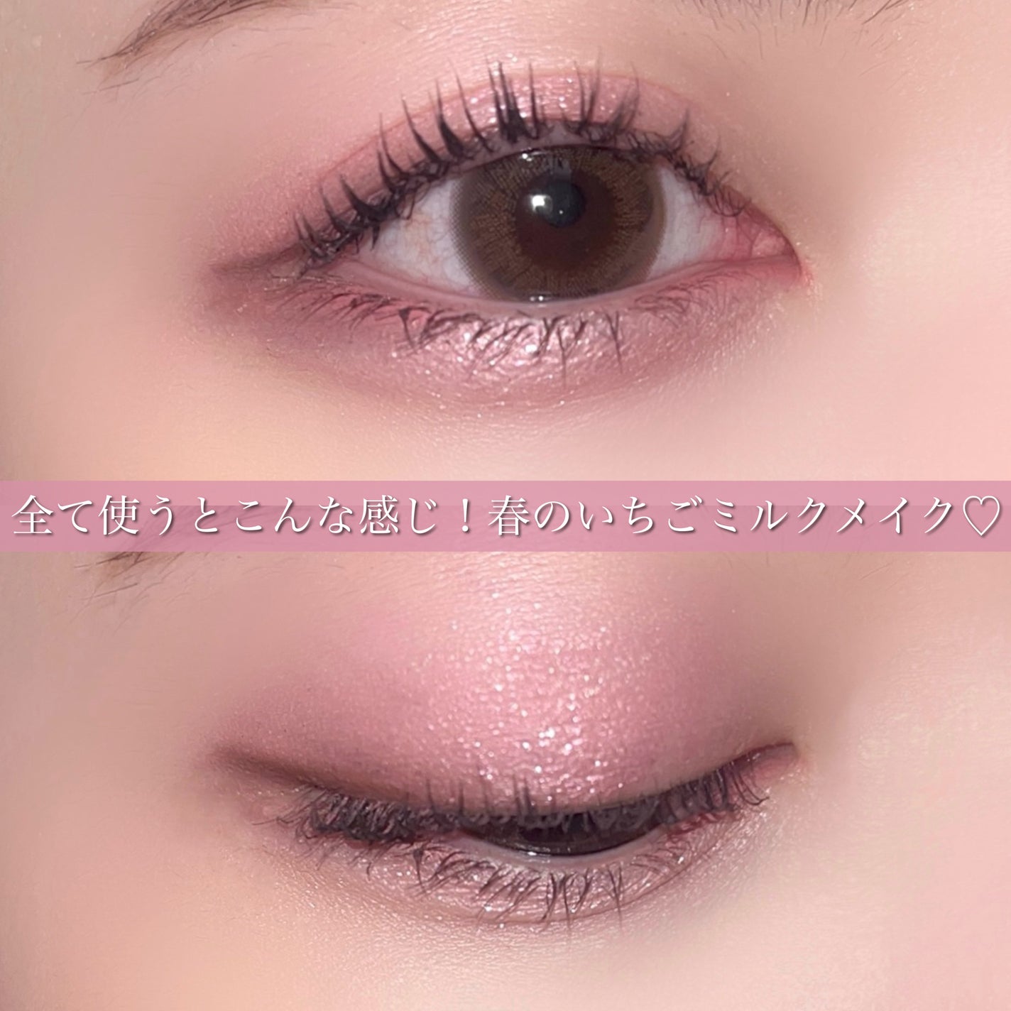 クリーミータッチライナー/キャンメイク/ジェルアイライナーを使ったクチコミ(5枚目)