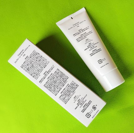 マッサージクリーム /クレアトーン/バスト・ヒップケアを使ったクチコミ(2枚目)