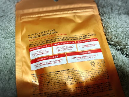 THE ナイアシン 3ミニッツマスク/MEDIHEAL/シートマスク・パックを使ったクチコミ(2枚目)