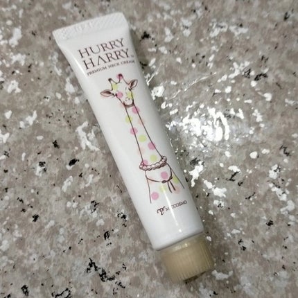 大人の美くびクリーム/ハリーハリー/ネック・デコルテケアを使ったクチコミ(1枚目)