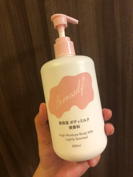 高保湿ボディミルク 無香料/カインズ/ボディミルクを使ったクチコミ(3枚目)