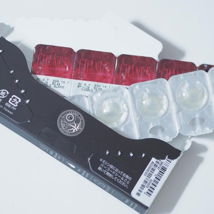 チャンス ワンデー ステイブルグラス/CHANCE/ワンデー(1DAY)カラコンの画像