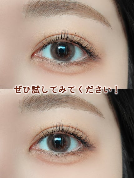 パーフェクトマルチアイズ/キャンメイク/アイシャドウパレットを使ったクチコミ(6枚目)