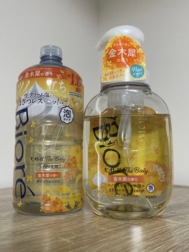 ザ ボディ 泡タイプ ボディウォッシュ 金木犀の香り 本体 540ml/ビオレu/ボディソープを使ったクチコミ（1枚目）