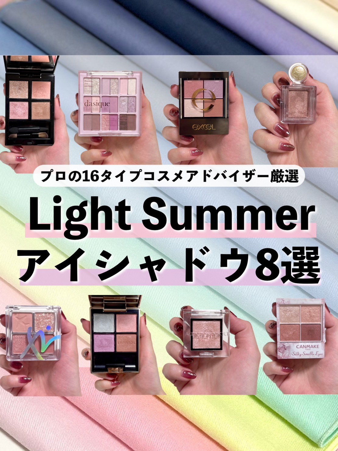 シャドーカスタマイズ/MAJOLICA MAJORCA/単色アイシャドウを使ったクチコミ（1枚目）