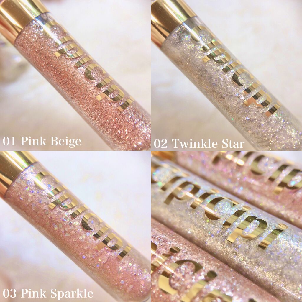 グリッターイルミネーションライナー/CipiCipi/リキッドアイライナーを使ったクチコミ（2枚目）