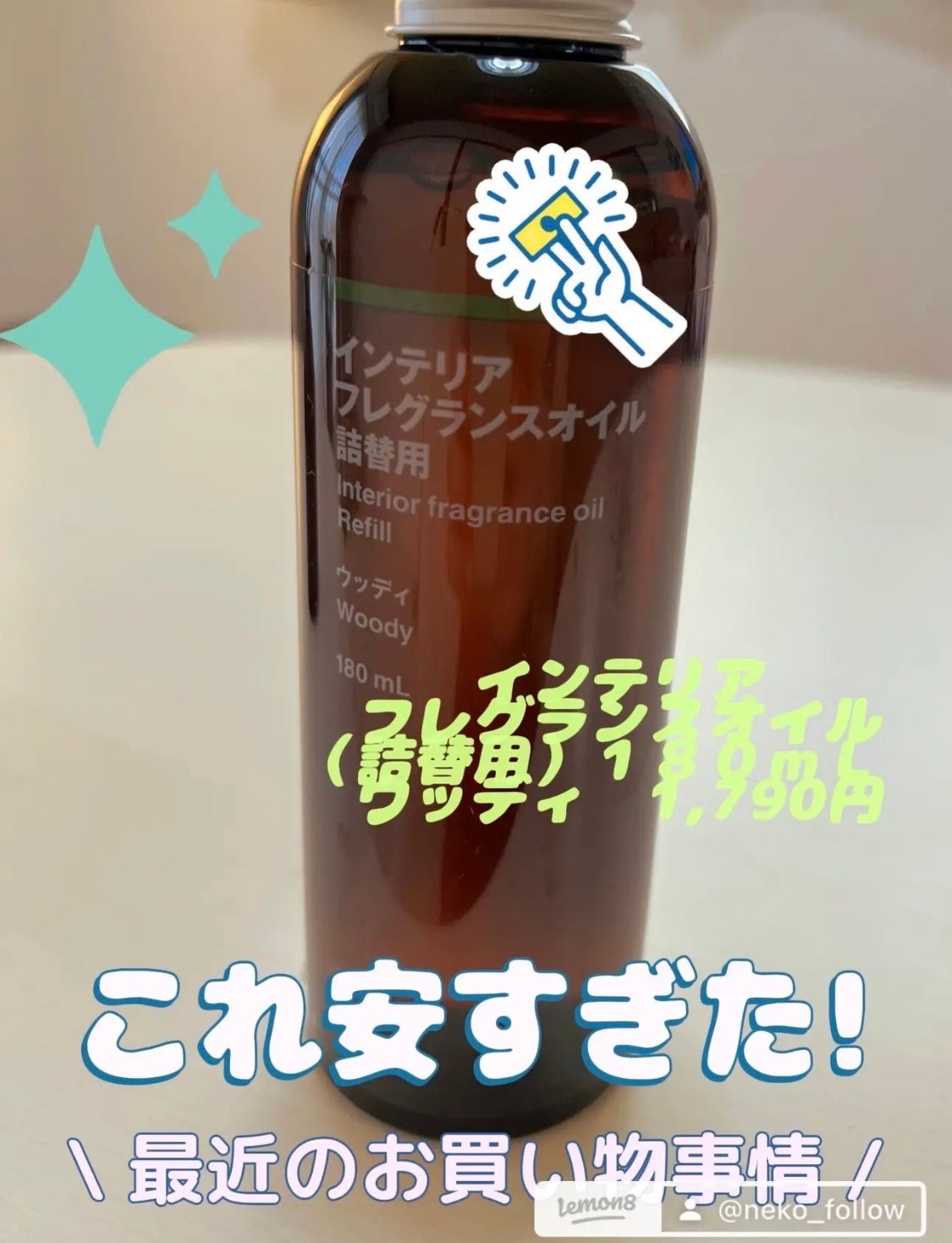 クチュール ミニ クラッチ/YVES SAINT LAURENT BEAUTE/アイシャドウパレットを使ったクチコミ(8枚目)