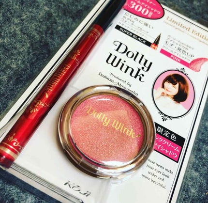 クリームアイシャドウⅢ /ドーリーウインク/ジェル・クリームアイシャドウを使ったクチコミ(1枚目)