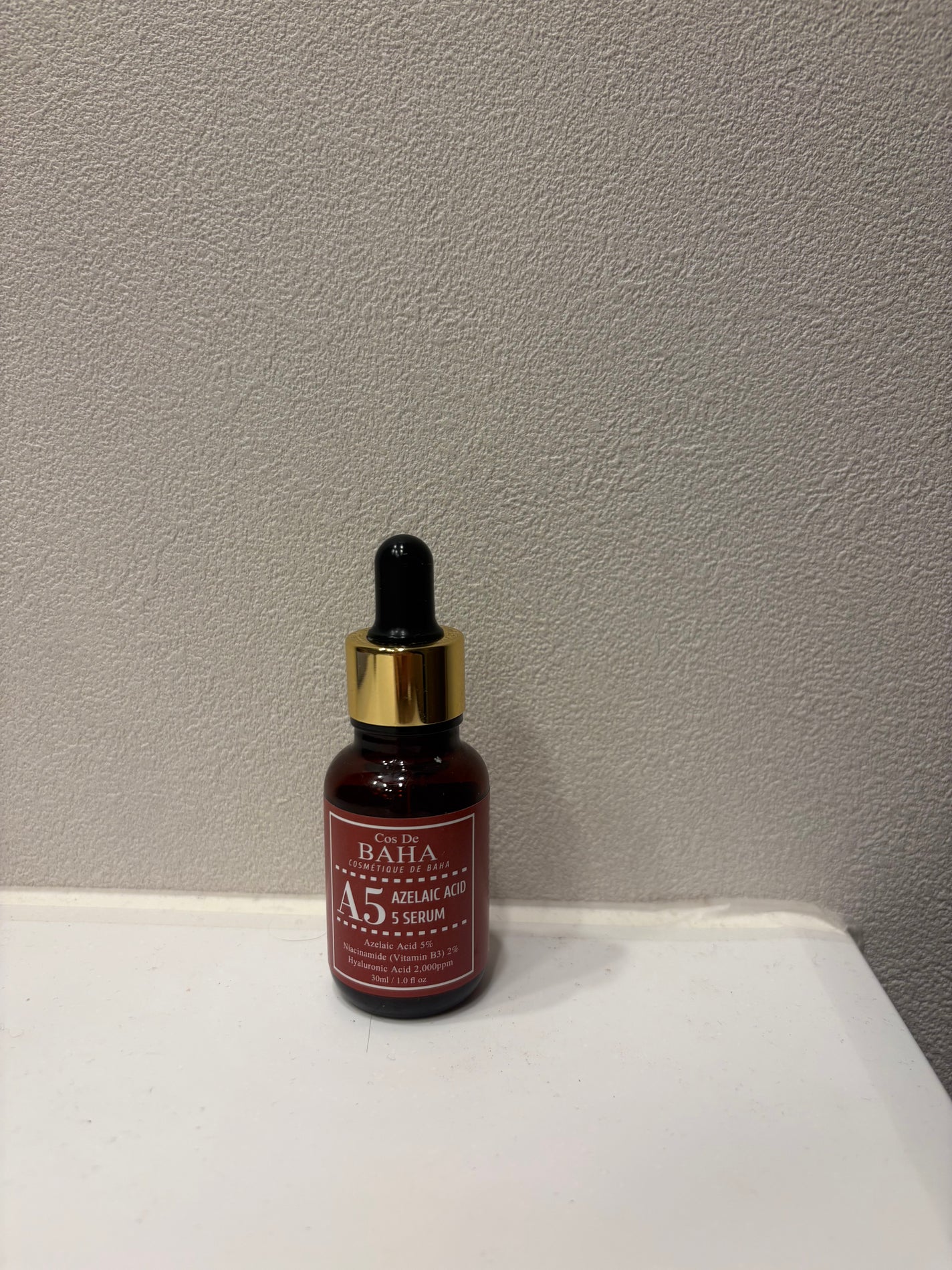 AZアゼライン酸10セラム/コスデバハ/美容液を使ったクチコミ(1枚目)