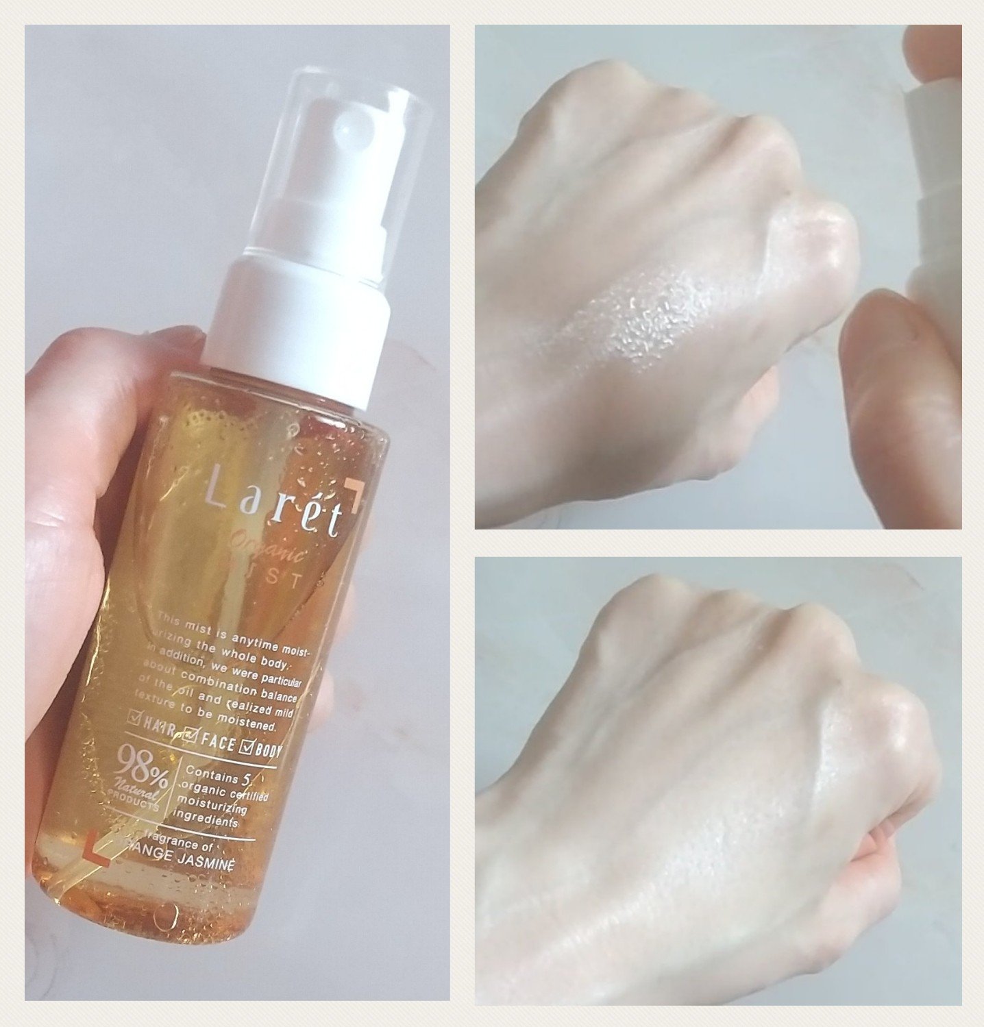 オーガニックミスト/Laret/ミスト状化粧水を使ったクチコミ（2枚目）