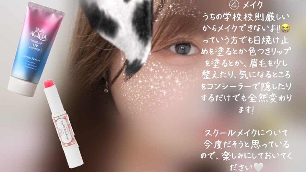 エテュセ クイックケアコート/ettusais/ネイルオイル・トリートメントを使ったクチコミ(5枚目)