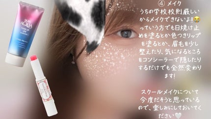 エテュセ クイックケアコート/ettusais/ネイルオイル・トリートメントを使ったクチコミ(5枚目)