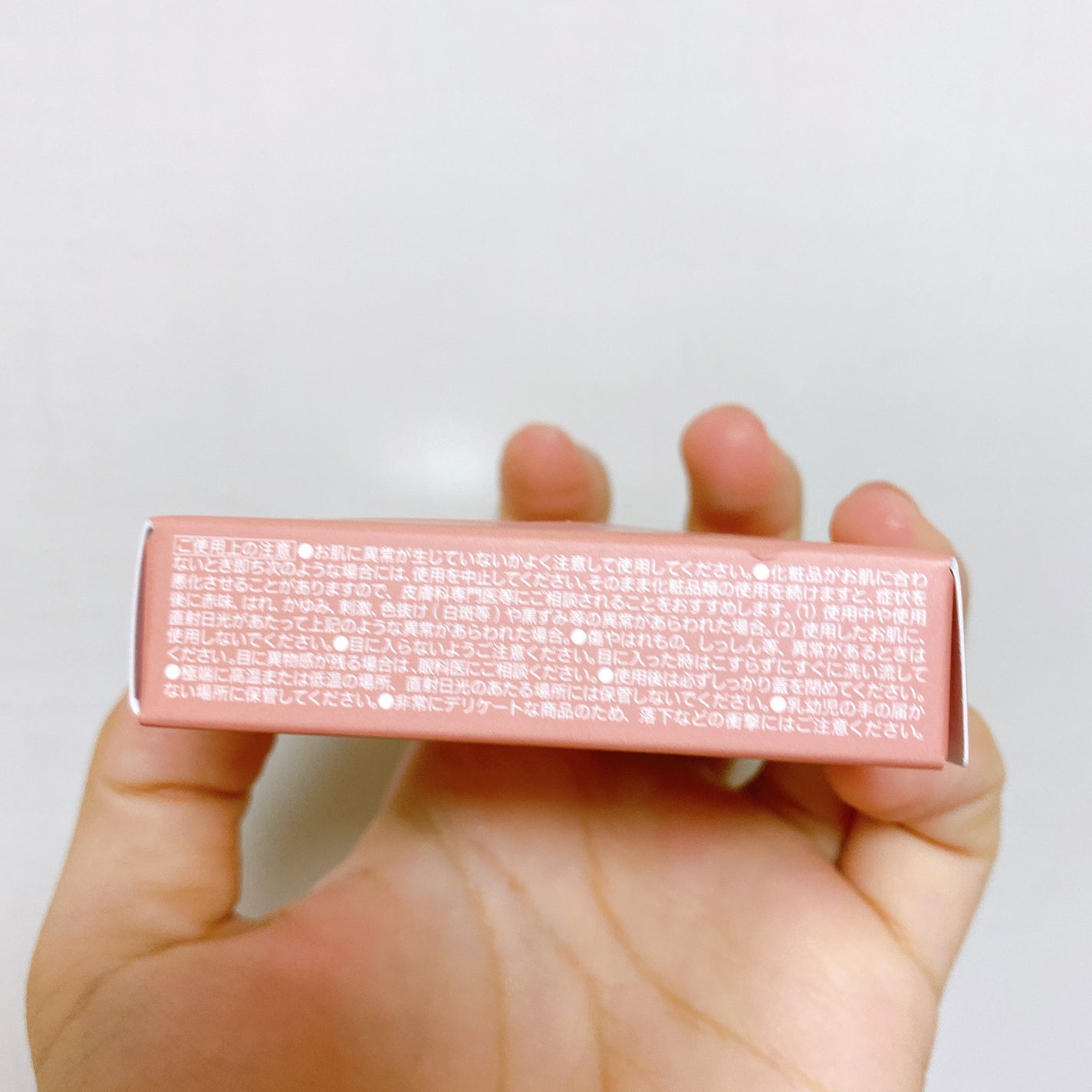 ドレッシーシャドウR/CipiCipi/アイシャドウパレットを使ったクチコミ(7枚目)