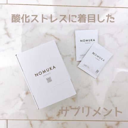 ノムカエンハンス/NOMUKA/健康サプリメントを使ったクチコミ(7枚目)