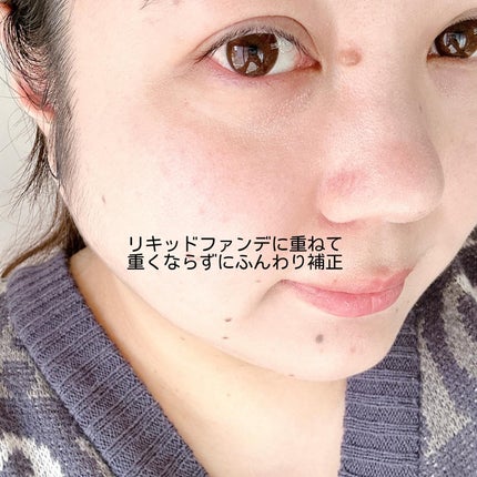 イルミネイティングフィニッシュパウダー ~Abloom~/キャンメイク/プレストパウダーを使ったクチコミ(6枚目)