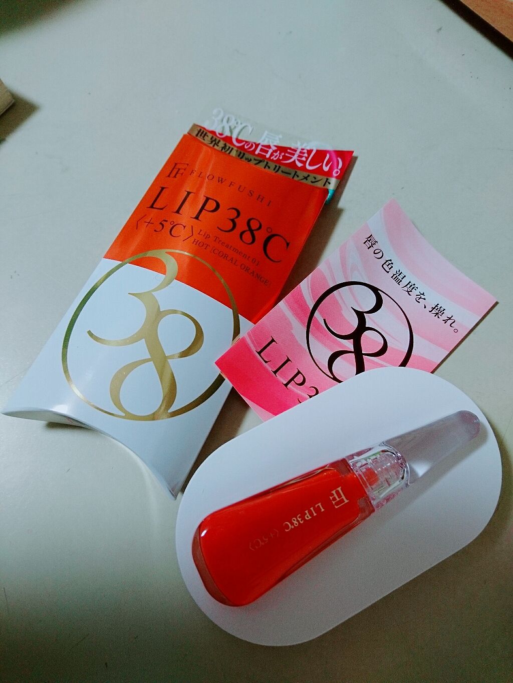 38°C / 99°F リップトリートメント (リップ美容液)/UZU BY FLOWFUSHI/リップケアを使ったクチコミ(1枚目)