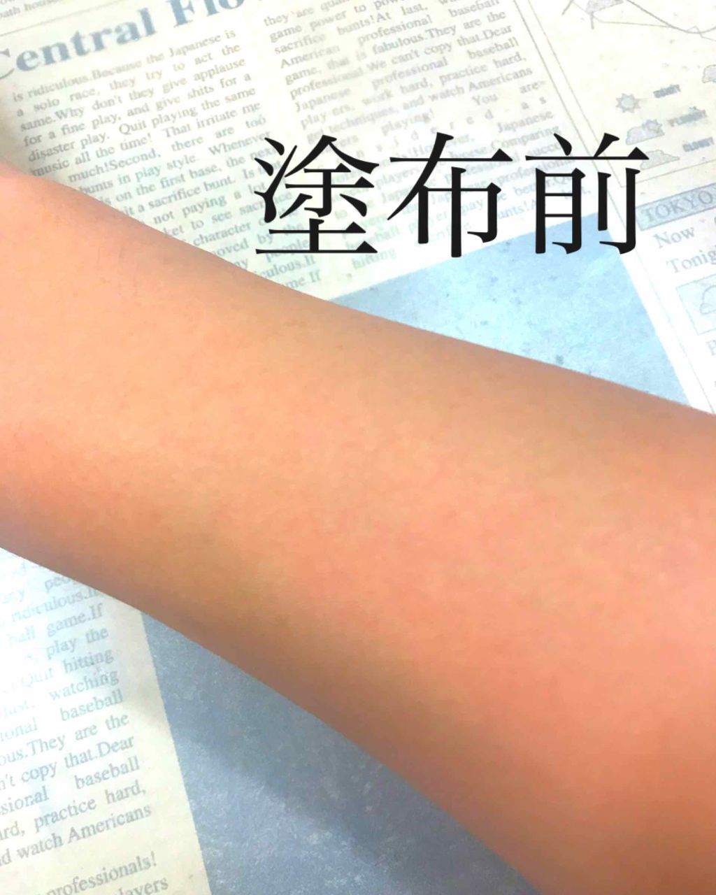 トーンアップボディジェル   ミルクホワイト/モウシロ/化粧下地を使ったクチコミ（2枚目）