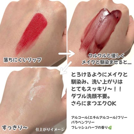 ソフティモ クリアプロ クレンジングバーム CICA ブラック/ソフティモ/クレンジングバームを使ったクチコミ(6枚目)