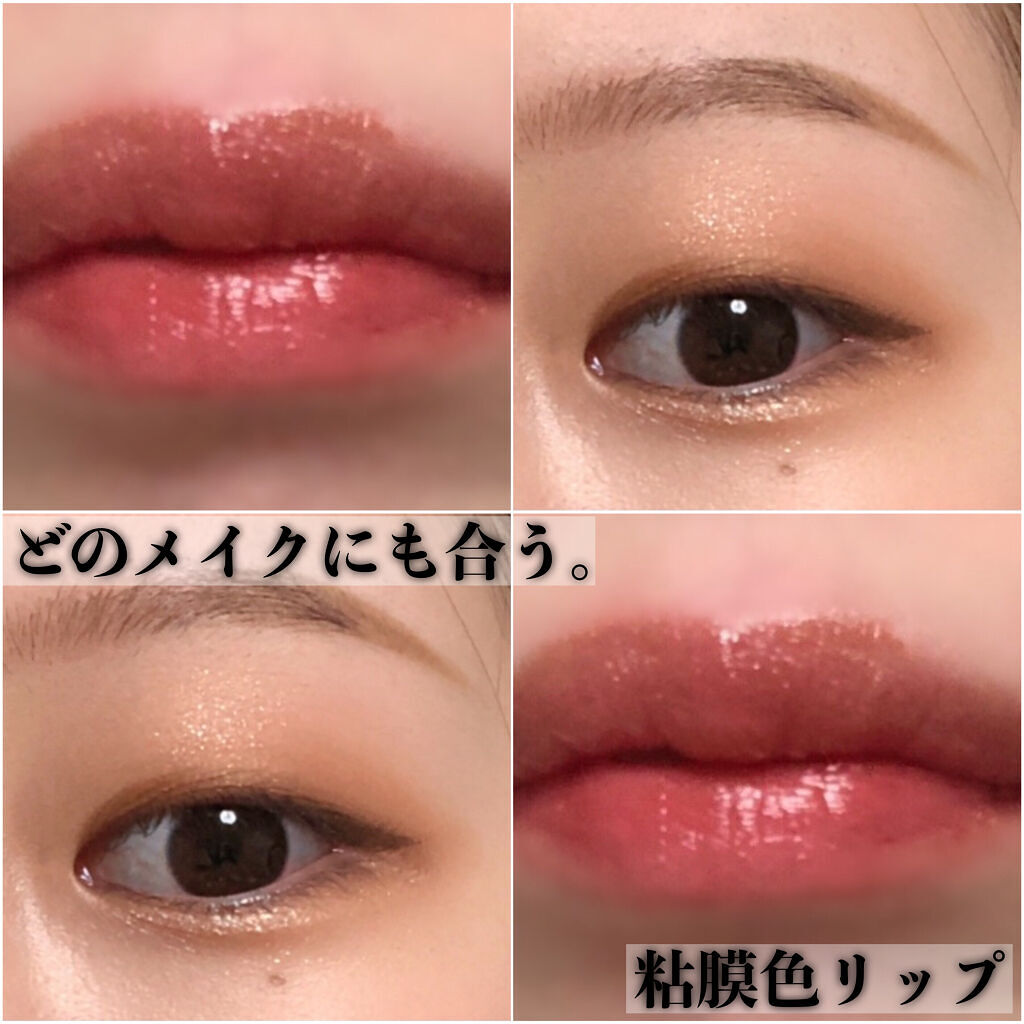 ウォータリーティントリップ/CEZANNE/リップティントを使ったクチコミ（1枚目）