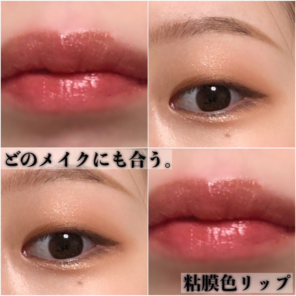 ウォータリーティントリップ/CEZANNE/リップティントを使ったクチコミ(1枚目)