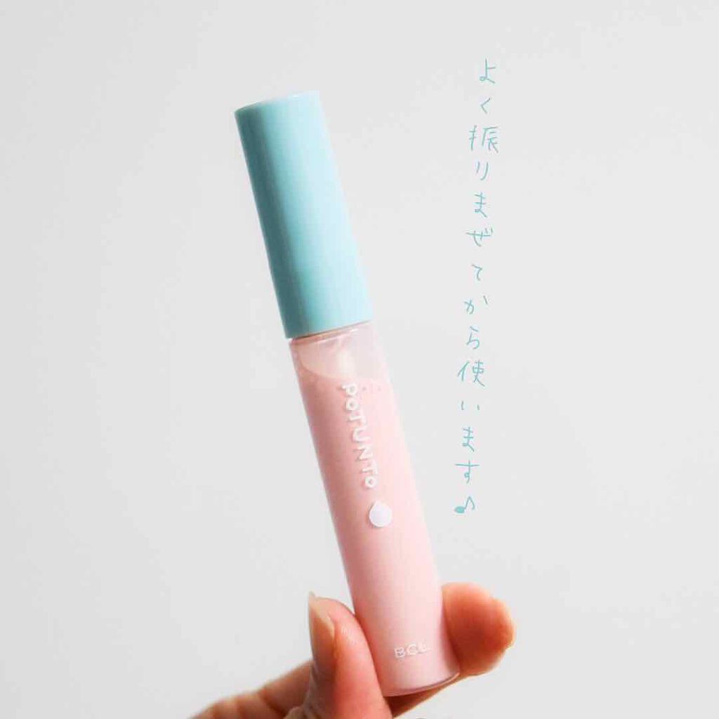 スポットパウダーエッセンス/ポツント/美容液を使ったクチコミ（2枚目）