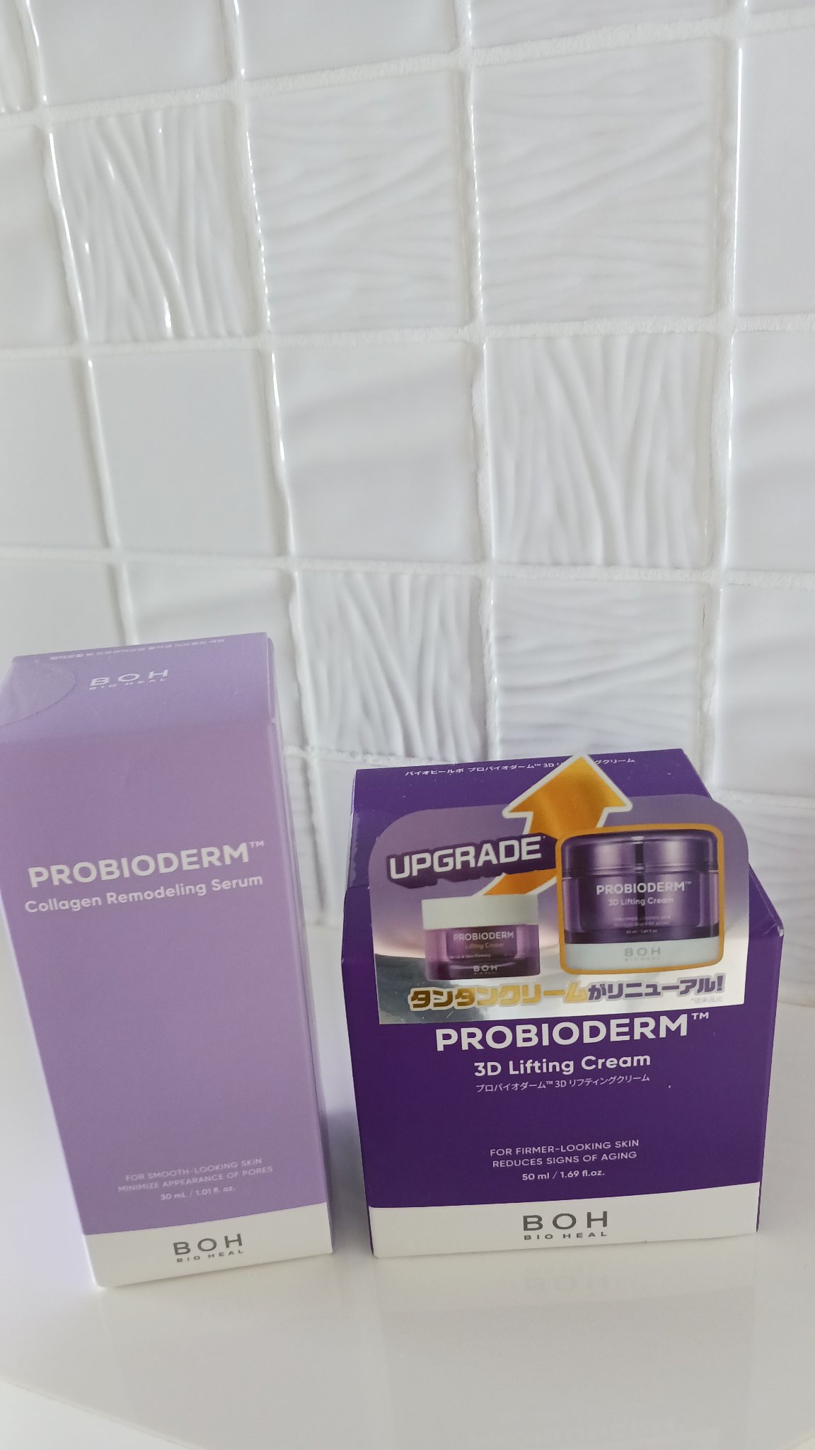 バイオヒールボ プロバイオダーム 3Dリフティングクリーム/BIOHEAL BOH/フェイスクリームを使ったクチコミ（1枚目）