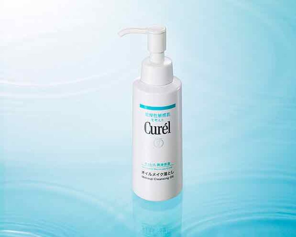 オイルメイク落とし/キュレル/オイルクレンジングを使ったクチコミ（2枚目）