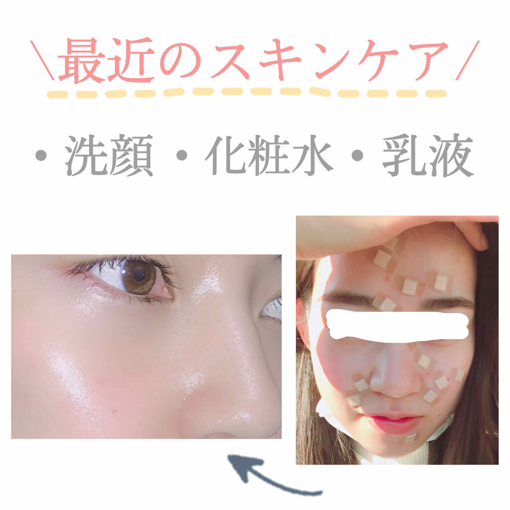 化粧水・敏感肌用・しっとりタイプ/無印良品/化粧水を使ったクチコミ（1枚目）