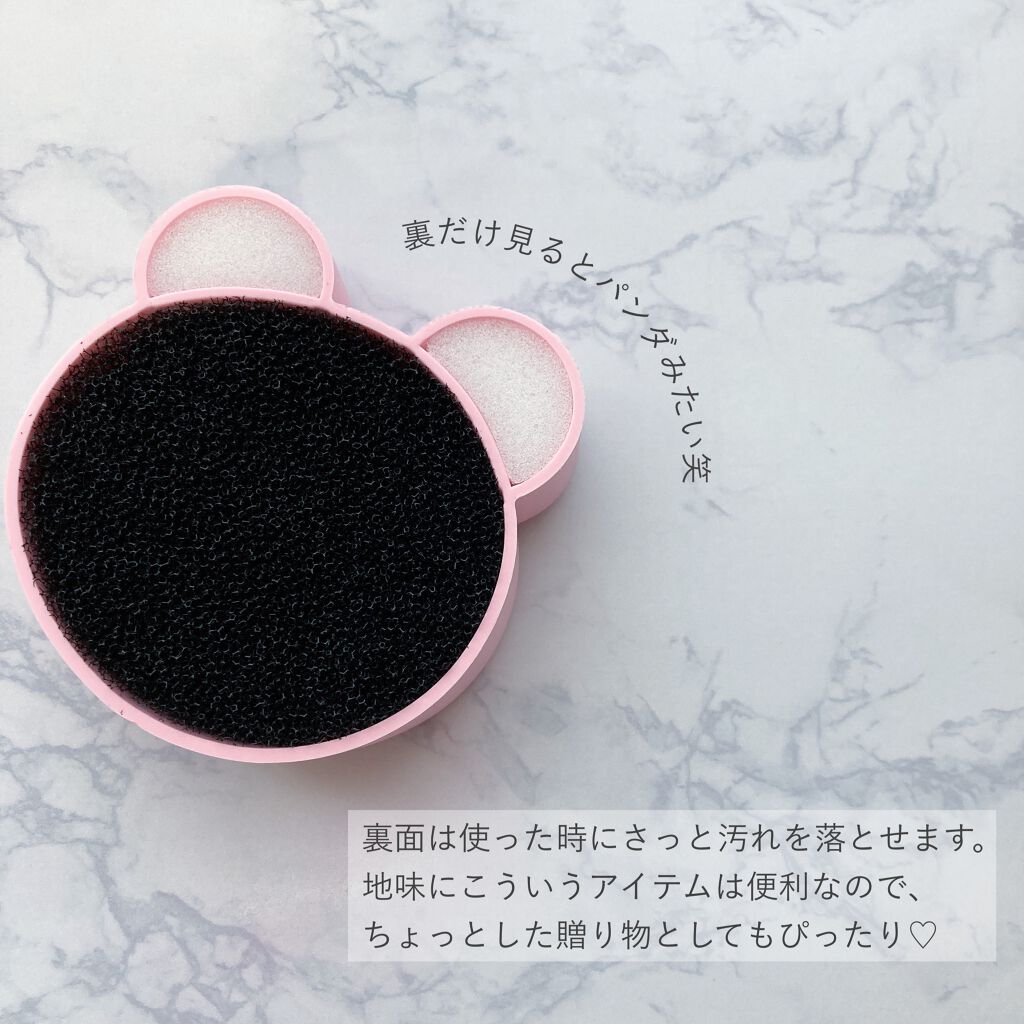 肉球メイクアップブラシ/sugar.C beauty/メイクブラシを使ったクチコミ(6枚目)