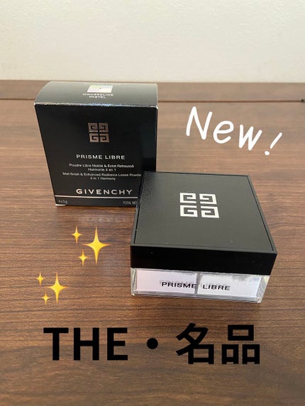 プリズム・リーブル/GIVENCHY/ルースパウダーを使ったクチコミ(1枚目)