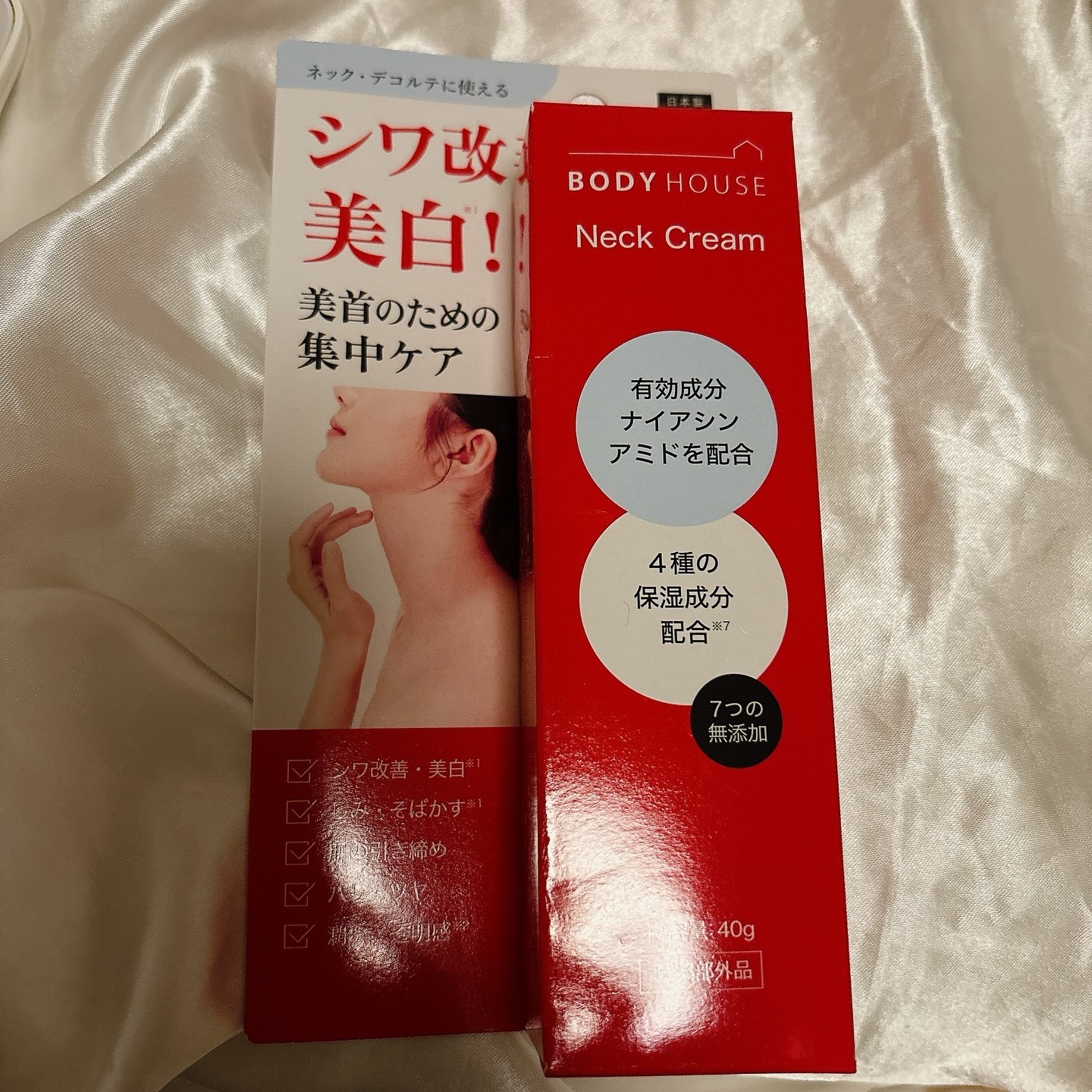 ネッククリーム/BODY HOUSE/ネック・デコルテケアを使ったクチコミ（1枚目）