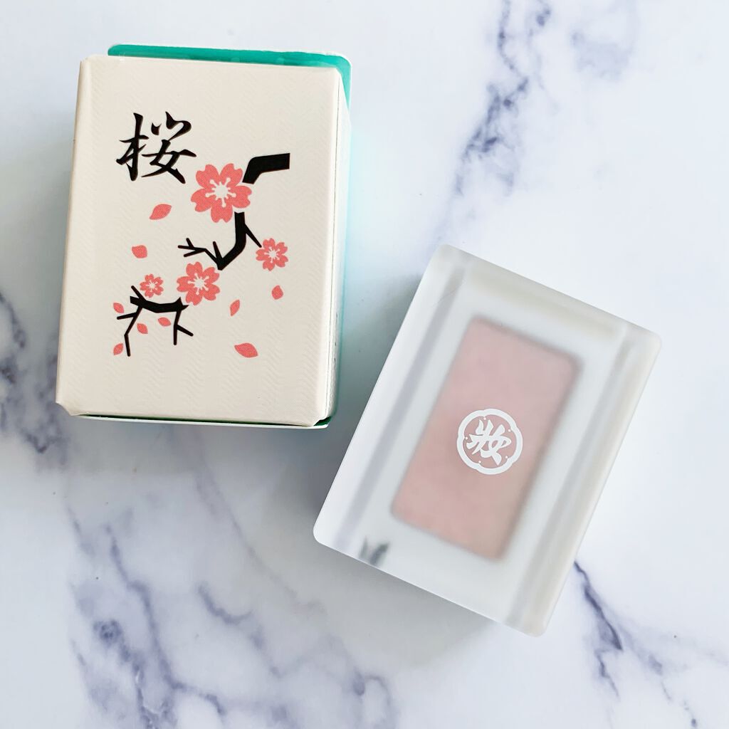 麻雀アイシャドウ/和粧/単色アイシャドウを使ったクチコミ（2枚目）