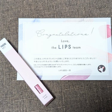 マルチグリッター ローズピンク/PHOEBE BEAUTY UP/リキッドアイシャドウを使ったクチコミ（3枚目）