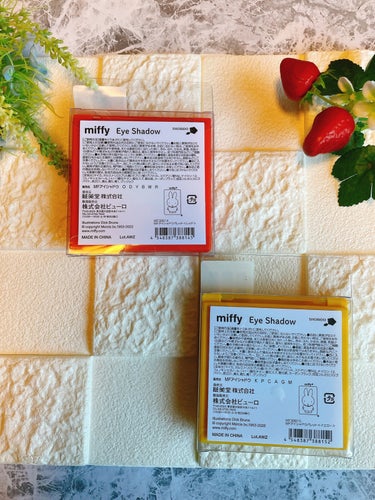 ミッフィー メイクアップシリーズ miffy アイシャドウパレットのクチコミ「おはようございます。
今日はミッフィーのアイシャドウパレットのご紹介です。


✼••┈┈••.....」（2枚目）