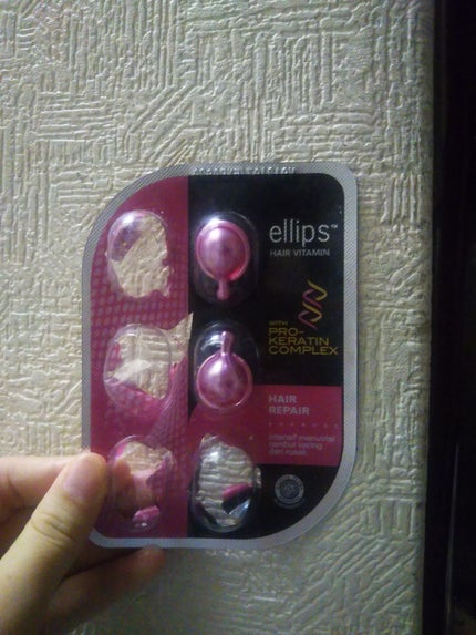 ヘアーオイル【トリートメント】/ellips/ヘアオイルを使ったクチコミ(1枚目)