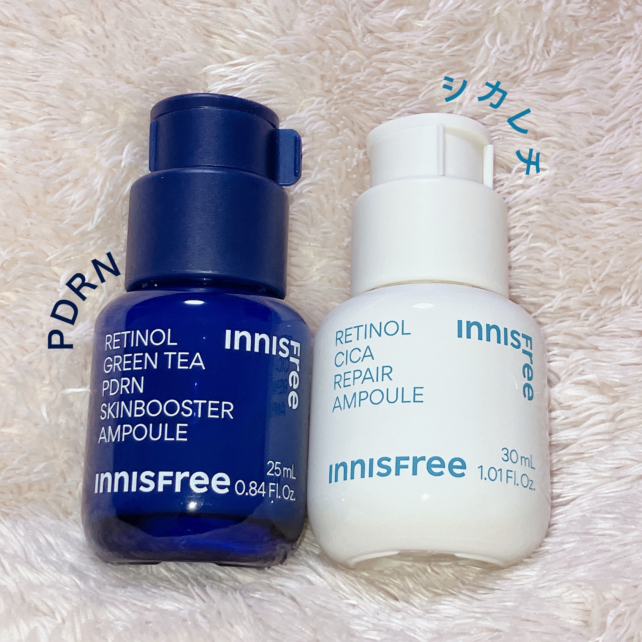 レチノール　シカ　リペア　セラム/innisfree/美容液を使ったクチコミ（1枚目）