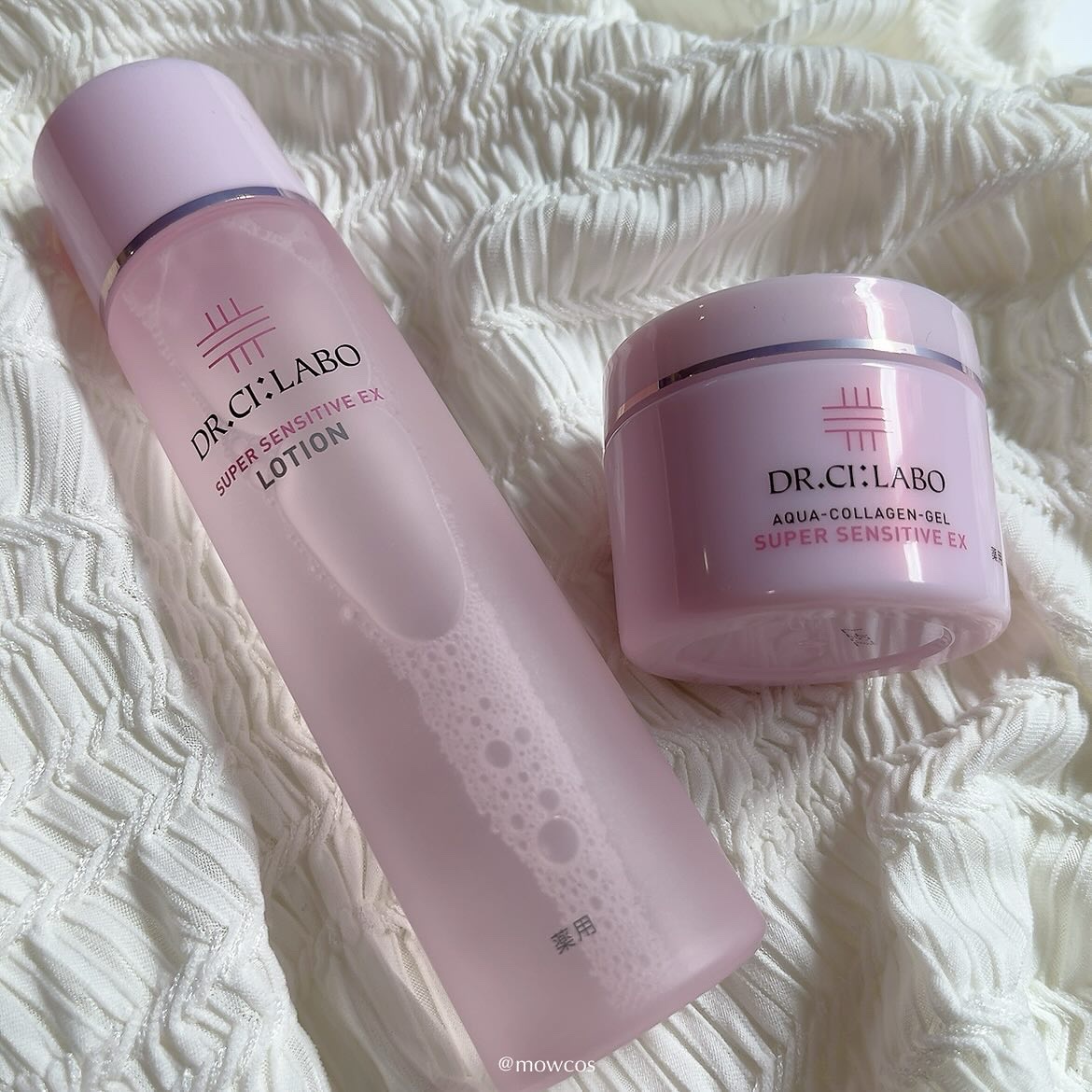 薬用アクアコラーゲンゲル スーパーセンシティブEX/ドクターシーラボⓇ/オールインワン化粧品を使ったクチコミ（1枚目）