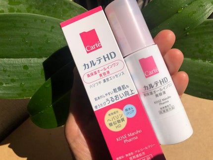 モイスチュア キー/カルテHD/オールインワン化粧品を使ったクチコミ(1枚目)