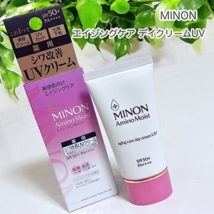 ミノン アミノモイスト エイジングケア デイクリームUV/ミノン/日焼け止めクリームを使ったクチコミ(1枚目)