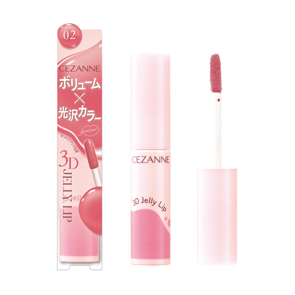 3Dジェリーリップ | 02 ミルクローズ CEZANNE | LIPS SHOPPING 3Dジェリーリップ | 02 ミルクローズ CEZANNE | LIPS SHOPPING