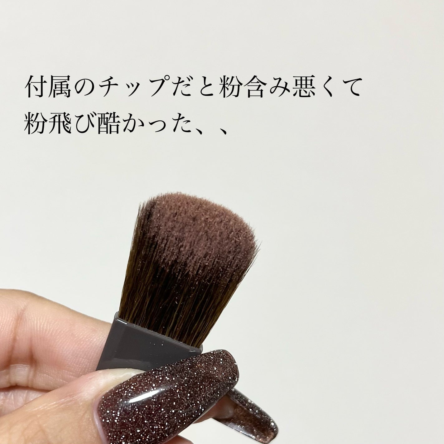 チークブラッシュ/CEZANNE/パウダーチークを使ったクチコミ(3枚目)