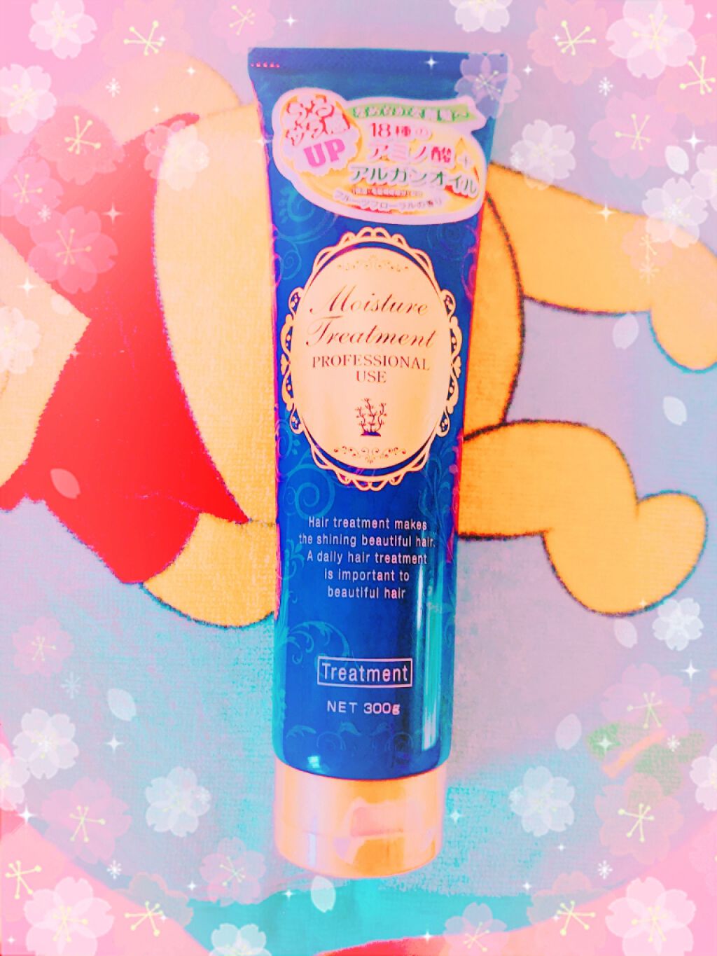 モイスチャートリートメント/ドン・キホーテ/洗い流すヘアトリートメントを使ったクチコミ（1枚目）