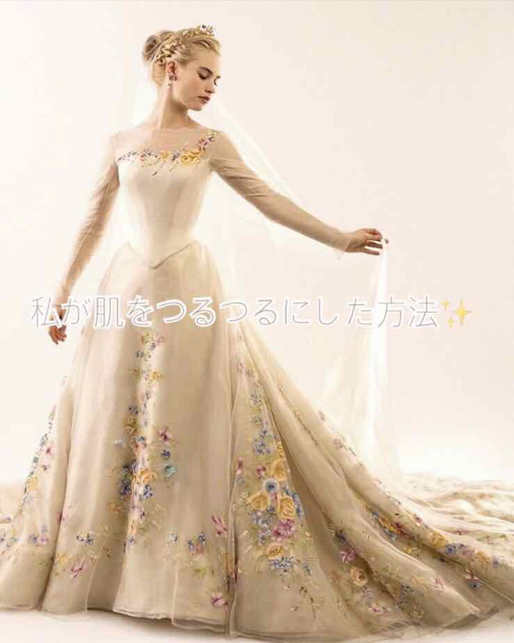 ハトムギ化粧水(ナチュリエ スキンコンディショナー R )/ナチュリエ/化粧水を使ったクチコミ（1枚目）